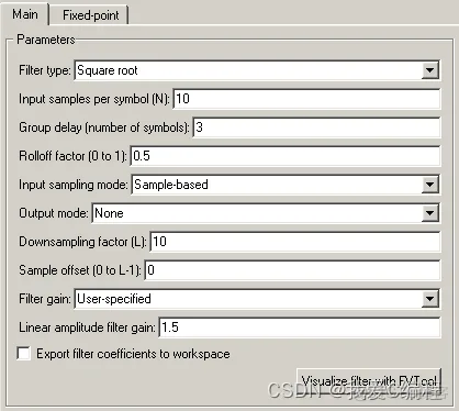 m基于MATLAB Simulink的16QAM调制解调系统仿真_低通滤波器_03
